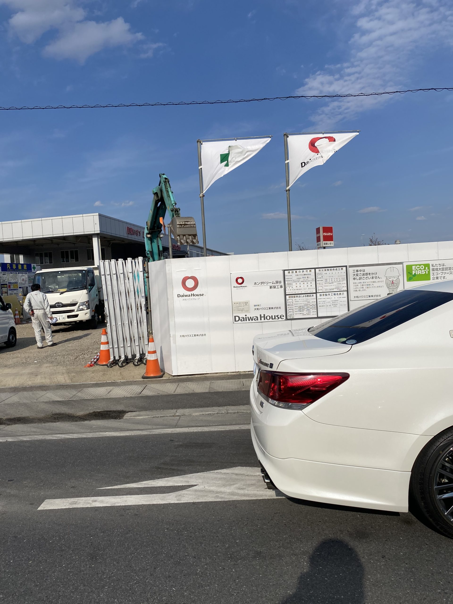 ２０２０年内オープン予定 ホンダドリームふかや花園店 Longblog